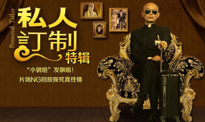 美容行业的微波炉——专业美容院的发展趋势