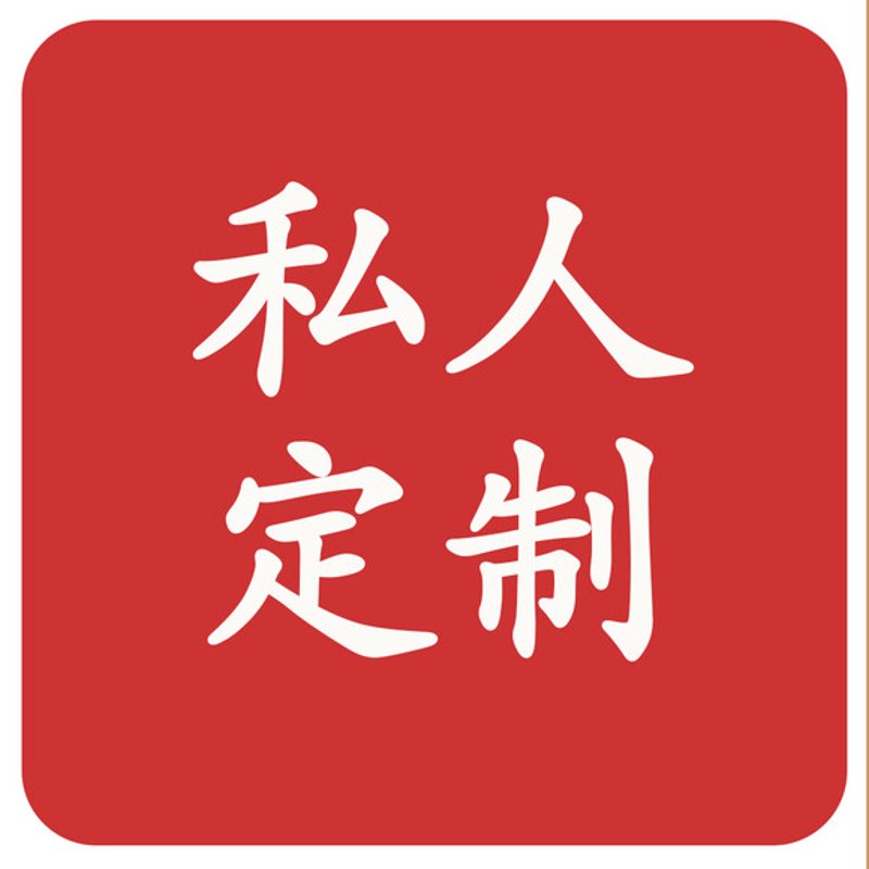 护肤新趋势：从单一到多元